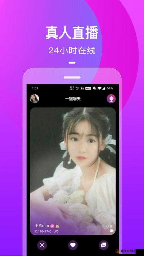 抖抈探探 App 入口免费畅享，超多精彩等你来探索